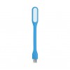 USB-лампа для підсвічування клавіатури, USB-A 5 В, блакитна