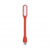 USB-лампа для підсвічування клавіатури, USB-A 5 В, червона