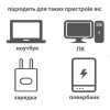 USB-лампа для підсвічування клавіатури, USB-A 5 В, червона