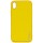 Кожаный чехол Xshield для Apple iPhone X / XS (5.8") Желтый / Yellow