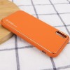 Кожаный чехол Xshield для Apple iPhone XR (6.1"")