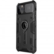 TPU+PC чехол Nillkin CamShield Armor (шторка на камеру) для Apple iPhone 11 Pro (Черный)