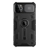 TPU+PC чехол Nillkin CamShield Armor (шторка на камеру) для Apple iPhone 11 Pro (Черный)