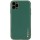 Кожаный чехол Xshield для Apple iPhone 12 Pro (6.1") Зеленый / Army green