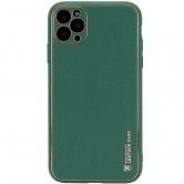 Кожаный чехол Xshield для Apple iPhone 12 Pro (6.1 дюйма) Зеленый / Army green Кожаный чехол Xshield для Apple iPhone 12 Pro (6.1 дюйма) Зеленый / Army green