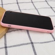 Шкіряний чохол Xshield для Apple iPhone 12 Pro (6.1"") (рожевий / Pink )