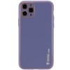 Кожаный чехол Xshield для Apple iPhone 12 Pro (6.1"") (Серый / Lavender Gray)