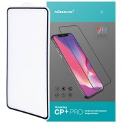 Захисне скло для Samsung Galaxy A71 / Note 10 Lite - Nillkin (CP + PRO) (Чорний)
