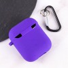 Силіконовий футляр з мікрофіброю для навушників Airpods 1/2 (Фіолетовий / Ultra Violet)