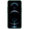 Чехол для iPhone 13 Nillkin Matte Pro (Зеленый / Deep Green)