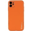 Кожаный чехол Xshield для Apple iPhone 12 (6.1"")