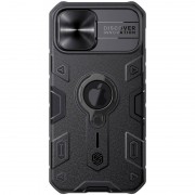 Бронированный чехол для iPhone 12 Pro Max - Nillkin CamShield Armor (шторка на камеру) (Черный)