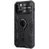 Бронированный чехол для iPhone 12 Pro Max - Nillkin CamShield Armor (шторка на камеру) (Черный)