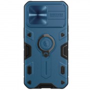 TPU+PC чехол для iPhone 13 Pro Nillkin CamShield Armor no logo (шторка на камеру) (Синий)