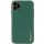 Кожаный чехол Xshield для Apple iPhone 13 Pro (6.1") Зеленый / Army green