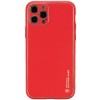Кожаный чехол Xshield для Apple iPhone 13 Pro (6.1"")