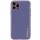 Кожаный чехол Xshield для Apple iPhone 13 Pro Max (6.7") Серый / Lavender Gray