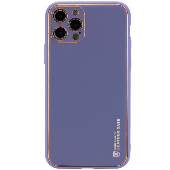 Кожаный чехол Xshield для Apple iPhone 13 Pro Max (6.7") Серый / Lavender Gray