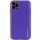 Кожаный чехол Xshield для Apple iPhone 13 Pro Max (6.7") Фиолетовый / Ultra Violet