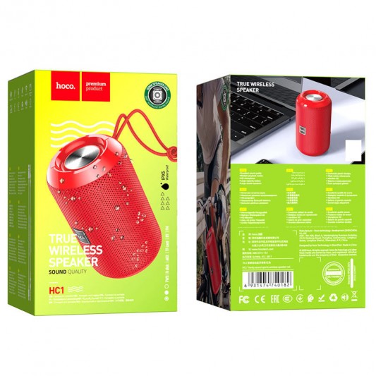 Bluetooth Колонка Hoco HC1 Trendy Sound Червоний - зображення 2 
