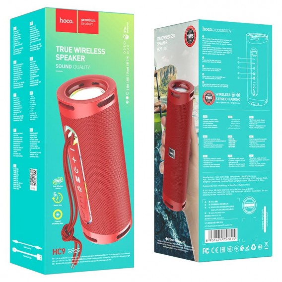 Bluetooth Колонка Hoco HC9 Dazzling pulse sports (Червоний)