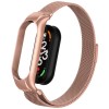 Ремінець Milanese Loop Design для Xiaomi Mi Band 3/4 (Rose Pink)