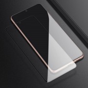 Захисне скло Nillkin (CP+PRO) для Samsung Galaxy S21 (Чорний)