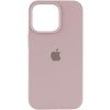 Чохол для iPhone 13 Pro Max Silicone Case Full Protective (AA) (Сірий / Lavender)