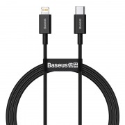 USB кабель для iPhone Type-C to Lightning PD 20W (2m) - Baseus Superior Series Fast Charging (CATLYS-C) (Черный)