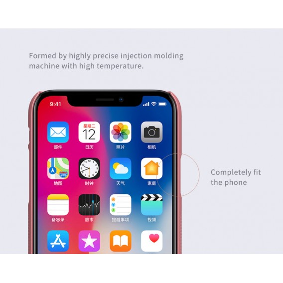 Чохол для Apple iPhone X/XS (5.8"") - Nillkin Matte (Червоний)