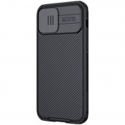 Карбонова накладка (шторка на камеру) Apple iPhone 13 Pro - Nillkin Camshield (Чорний / Black)