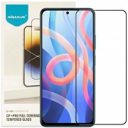 Захисне скло Xiaomi Redmi Note 11 5G / Poco M4 Pro 5G - Nillkin (CP+PRO) (Чорний)