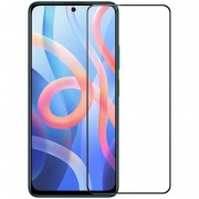 Захисне скло Xiaomi Redmi Note 11 5G / Poco M4 Pro 5G - Nillkin (CP+PRO) (Чорний)