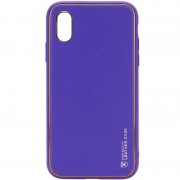 Кожаный чехол Xshield для Apple iPhone X / XS (5.8") Фиолетовый / Ultra Violet