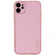 Кожаный чехол Xshield для Apple iPhone 12 (6.1") Розовый / Pink
