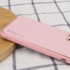Кожаный чехол для Apple iPhone 12 (6.1"") - Xshield (Розовый / Pink)