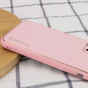Кожаный чехол для Apple iPhone 12 (6.1"") - Xshield (Розовый / Pink)