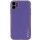 Шкіряний чохол Xshield для Apple iPhone 12 (6.1") Фіолетовий / Ultra Violet