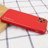 Кожаный чехол для Apple iPhone 12 Pro Max - Xshield (Красный / Red)