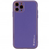 Кожаный чехол Xshield для Apple iPhone 12 Pro Max (6.7 дюйма) Фиолетовый / Ultra Violet