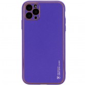 Кожаный чехол Xshield для Apple iPhone 12 Pro (6.1 дюйма) Фиолетовый / Ultra Violet Кожаный чехол Xshield для Apple iPhone 12 Pro (6.1 дюйма) Фиолетовый / Ultra Violet