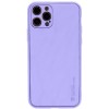 Шкіряний чохол Xshield для Apple iPhone 12 Pro (6.1") Бузковий / Dasheen