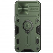 TPU+PC чохол для iPhone 13 Pro Max - Nillkin CamShield Armor no logo (шторка на камеру) (Зелений)