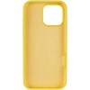 Чехол для iPhone 13 Pro Max Silicone Case Full Protective (Yellow)