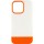 Чохол TPU+PC Bichromatic для Apple iPhone 13 Pro Max (6.7") Matte / Orange