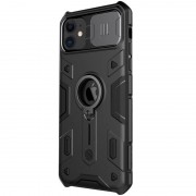TPU+PC чехол для Apple iPhone 11 (6.1"") - Nillkin CamShield Armor (шторка на камеру) (Черный)