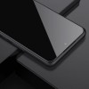 Защитное стекло для Samsung Galaxy A53 5G - Nillkin (CP+PRO) (Черный)