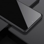 Защитное стекло для Samsung Galaxy A53 5G - Nillkin (CP+PRO) (Черный)