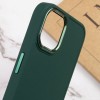 TPU чехол для Apple iPhone 12 Pro Max (6.7"") - Bonbon Metal Style (Зеленый / Pine green)