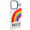 TPU+PC чохол для Apple iPhone 13 Pro (6.1"") - Funny pictures with MagSafe (Be Nice)